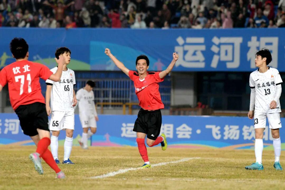 “县超”桂南赛区燃情开赛！钦州2支球队均获首胜