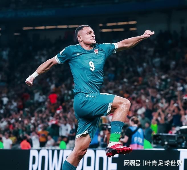 贝博体育-伊拉克圆梦！世界杯48强诞生：亚洲9队 12个小组全部落位